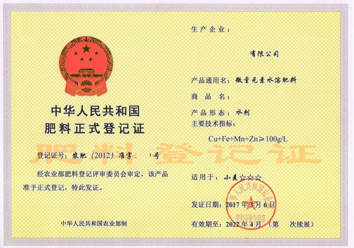 1552298516498566.jpg QQ截圖20190311180145.jpg