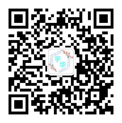微信公眾號(hào)